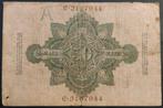 Bankbiljet Duitsland 20 Mark 1910, Verzenden, Duitsland, Los biljet