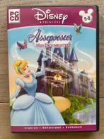 Computerspel Assepoester mijn droomkasteel, Spelcomputers en Games, Ophalen of Verzenden, Zo goed als nieuw