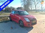 Suzuki Swift 2005 | Rijdt en schakelt goed | Zuinig | Apk✅, Voorwielaandrijving, 40 €/maand, 965 kg, 400 kg