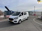Ford Transit Custom 300 2.0 TDCI L2H1 Trend Dubbel Cabine.Cl, Voorwielaandrijving, 15 km/l, Euro 6, 4 cilinders