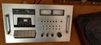 nakamichi 600, Audio, Tv en Foto, Cassettedecks, Ophalen, Overige merken