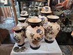 Flora Gouda Plateel Holland vazen, Antiek en Kunst, Ophalen of Verzenden