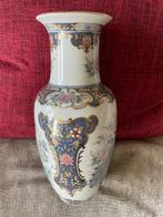 Chinese pauwenvaas, Antiek en Kunst, Curiosa en Brocante, Ophalen of Verzenden