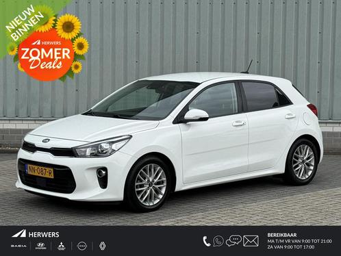 Kia Rio 1.0 TGDI First Edition / Dealer Onderhouden / Naviga, Auto's, Kia, Bedrijf, Te koop, Rio, ABS, Achteruitrijcamera, Airbags