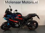BMW M1000 XR bj 2024, 4 cilinders, Bedrijf, Onbekend, Meer dan 35 kW