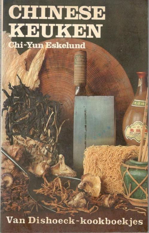 Eskelund - Chinese keuken / Van Dishoeck kookboekjes., Boeken, Kookboeken, Gelezen, Azië en Oosters, Ophalen of Verzenden