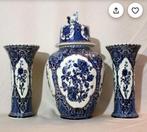 Vintage Delftsblauw Kaststel Royal Sphinx Bosch 1970, Ophalen, Blauw, Aardewerk of Porselein, Zo goed als nieuw