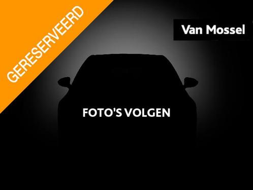 Ford Focus Wagon 1.0 EcoBoost Edition Plus, Auto's, Ford, Bedrijf, Te koop, Focus, ABS, Airbags, Airconditioning, Alarm, Boordcomputer