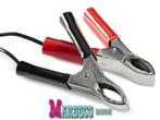 Acculader, Loodzuuracculader, 2 / 6 / 12 VDC, Druppelladen, Nedis, Nieuw, Info@marbeco.nl, Ophalen of Verzenden