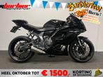 Yamaha YZF R7 (bj 2022), Motoren, Motoren | Yamaha, 2 cilinders, Bedrijf, Onbekend, Super Sport