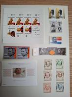 postzegel koningshuis nederland - engeland, Ophalen of Verzenden, Postfris, Koningshuis