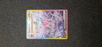 Espeon ex prismatic evolutions, Hobby en Vrije tijd, Verzamelkaartspellen | Pokémon, Ophalen of Verzenden, Zo goed als nieuw