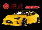 URAS Haridashi bodykit bumper skirts - GT86 ZN6 BRZ ZC6, Ophalen of Verzenden