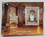 Hongari 2023 Saint Stephen's Hall blok rood nummer inperfora, Postzegels en Munten, Postzegels | Europa | Hongarije, Ophalen of Verzenden
