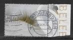 2023, Marker Wadden, Helmgras [4078] (K0106], Ophalen of Verzenden