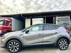 Renault Captur 1.3 M Hybrid 162pk 7-traps automaat + f1 tech, Auto diversen, Schadeauto's, Automaat, Renault, Hybride Elektrisch/Benzine