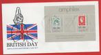 Nederland - F.D.C. - Amphilex 77 - Blok - British Day 2 juni, Ophalen of Verzenden, Onbeschreven, Nederland