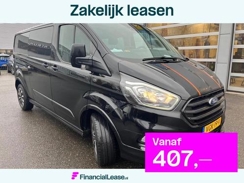 Ford Transit Custom 320 2.0 TDCI L2H1 Sport, Auto's, Bestelauto's, Bedrijf, Lease, Financial lease, ABS, Airbags, Airconditioning