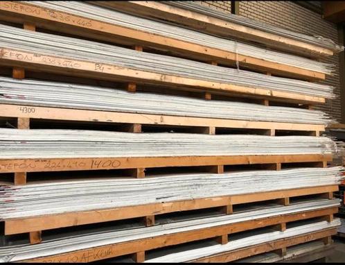 Polyester platen ongeveer 4mm dik, Doe-het-zelf en Verbouw, Platen en Panelen, Nieuw, Minder dan 20 mm, Ophalen
