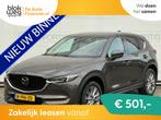 Mazda CX-5 2.0 SkyActiv-G 165 Luxury € 29.500,00, Auto's, Mazda, 1998 cc, Gebruikt, Bedrijf, SUV of Terreinwagen