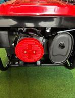 Huttenberg Aggregaat / Generator (NIEUW), Ophalen, Nieuw, Minder dan 5 kVA, Benzine