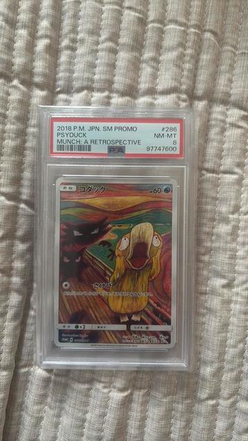 Psyduck MUNCH: A RETROSPECTIVE PSA 8 beschikbaar voor biedingen