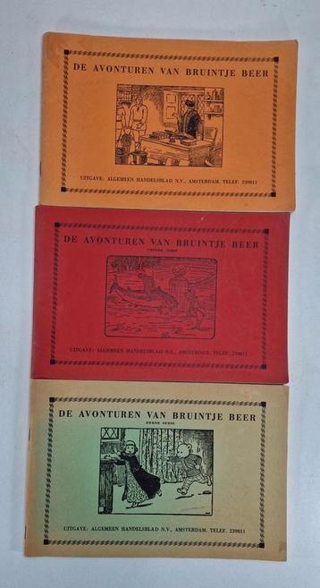3x bruintje beer beschikbaar voor biedingen