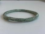 Ancient 2000 Year Old Bronze Age Dong Son Bracelet/ armband, Ophalen of Verzenden