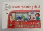 3473a Kind 2016, postfris, Verzenden, Postfris