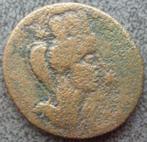Romeinse munt: Augustus 27 v.Chr - 14 n.Chr. - Bodemvondst., Ophalen of Verzenden, Overige landen, Losse munt