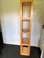 Hoge smalle boekenkast, Ophalen, Minder dan 50 cm, Zo goed als nieuw, Minder dan 25 cm