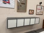 Zwevend dressoir, Ophalen, Gebruikt, 150 tot 200 cm, Metaal