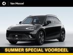 smart #1 Pure+ / Halo Roof/ / Easy entry / Frunk, Automaat, 12 maanden, 100 kWh, Wit