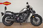 Honda CMX 500 REBEL (bj 2017), Motoren, Motoren | Honda, Bedrijf, Chopper