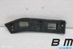 Bumpergeleider linksvoor VW Polo 9N 3drs 6Q0807183, Auto-onderdelen, Carrosserie en Plaatwerk, Gebruikt