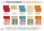 Nederland- 2018- 45 Jaar Postaumaat - 4 Blokken- P, Ophalen of Verzenden, Na 1940, Postfris