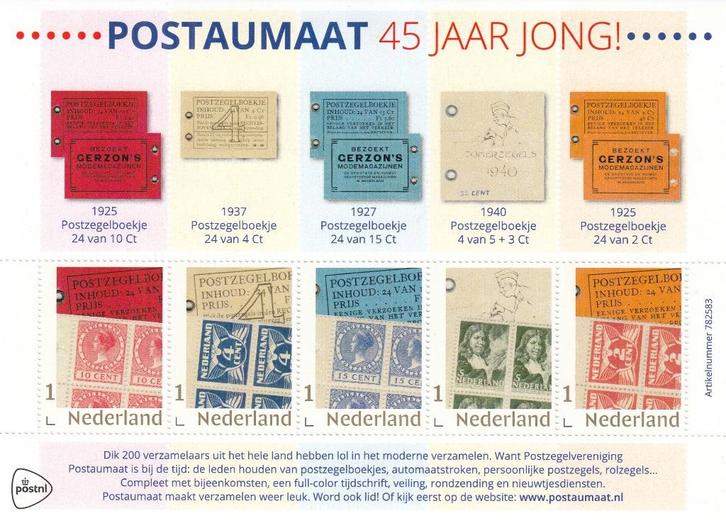 Nederland- 2018- 45 Jaar Postaumaat - 4 Blokken- P, Postzegels en Munten, Postzegels | Nederland, Postfris, Na 1940, Ophalen of Verzenden