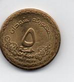 Soedan 5 piasters 1996, Postzegels en Munten, Ophalen, Overige landen