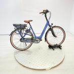 Gazelle Orange | 53cm | Bosch Active Line Plus, Fietsen en Brommers, Fietsen | Dames | Damesfietsen, 53 tot 56 cm, Versnellingen