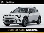 smart #5 Pro / Verwarmd stuurwiel/ Keyless entry/ 13-inch OL, Auto's, Smart, 12 maanden, Nieuw, 1600 kg, SUV of Terreinwagen