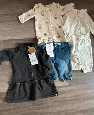 Kleding van HEMA, name it en jurk van your wishes (nieuw) beschikbaar voor biedingen
