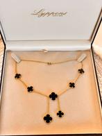 18 karaat ketting van Lyppens Amsterdam, Sieraden, Tassen en Uiterlijk, Kettingen, Ophalen of Verzenden, Nieuw, Goud, Met edelsteen