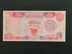 Bahrein 1 dinar 1993-98 Zfr+ biljet., Postzegels en Munten, Ophalen of Verzenden