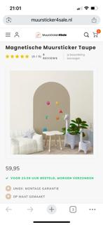 Magnetische muursticker, Kinderen en Baby's, Kinderkamer | Inrichting en Decoratie, Ophalen of Verzenden, Nieuw, Wanddecoratie