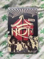 SEALED stray kids hop album rode versie nieuw ongeopend, Ophalen of Verzenden, Nieuw in verpakking, Aziatisch