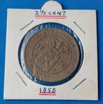 2 1/2 cent 1858 Willem III - Nederlands-Indië, Postzegels en Munten, Munten | Nederland, Overige waardes, Koning Willem III, Losse munt