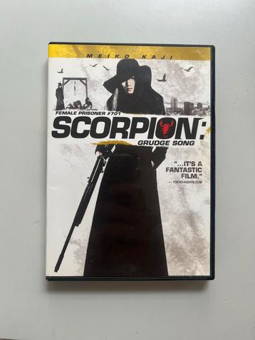 Female Prisoner Scorpion: Grudge Song DVD beschikbaar voor biedingen