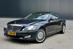 Mercedes-Benz S-klasse 350 Lang|HANDEL/EXPORT|, Achterwielaandrijving, Gebruikt, Blauw, 109 €/maand