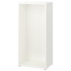 Ikea Besta hoog, Ophalen, Zo goed als nieuw, 25 tot 50 cm, Minder dan 100 cm