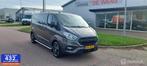Ford Transit Custom 340 2.0 TDCI L2H1 Limited Dubbel Cabine, Auto's, Bestelauto's, Automaat, Navigatiesysteem, Euro 6, 4 cilinders